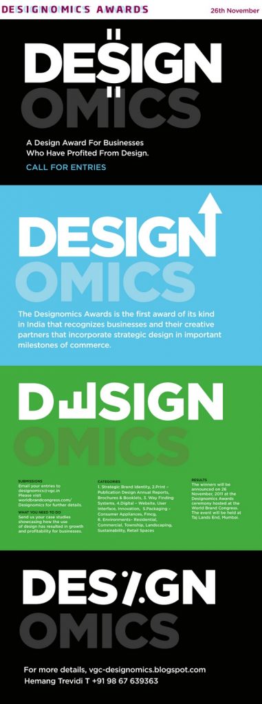 DESIGNOMICS AWARDS - CALL FOR ENTRIES